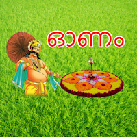 Onam Pookalam Designs,Recipes And Photo Wallpapers
