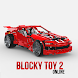 Block Toy Wars Racing 2