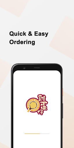 Android application Bubble Waffle Cafe screenshort