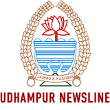 Udhampur Newsline icon