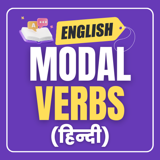 Modal Verbs in Hindi logo