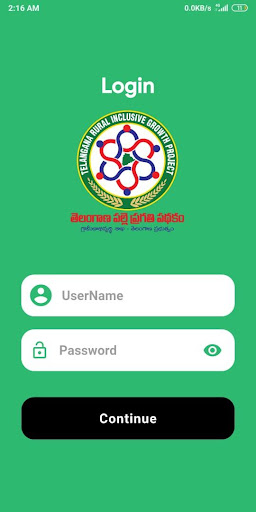 Palle Pragathi Daily Screenshot 2 - AppWisp.com