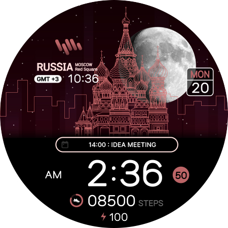 SamWatch Scenery 2024 Russia screenshot 32