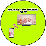 Miracast app For Android 2017 icon