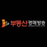 부동산경매방송,LandAuctionTV icon