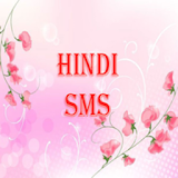 Hindi Sms & Wish Status Hindi icon