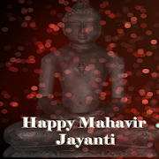 Top 43 Entertainment Apps Like Mahavir Jayanti  Message Image & Greeting Cards - Best Alternatives