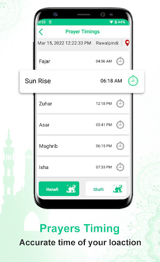Holy Quran Pak Al Quran Sharif