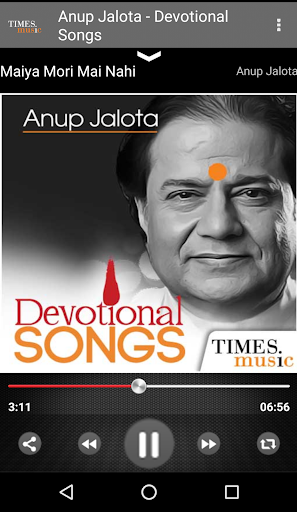Anup Jalota Devotional Songs Screen 3