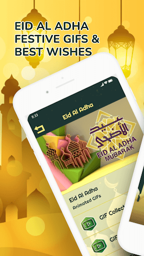 Android application Eid Al Adha Eid Mubarak GIFs screenshort