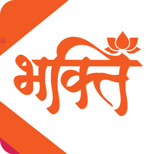 Bhakti Prati Shirdi Live logo