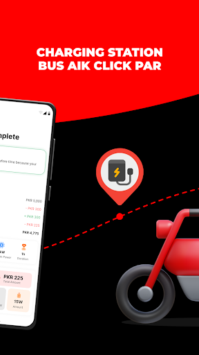 Rider Pro Screen 3