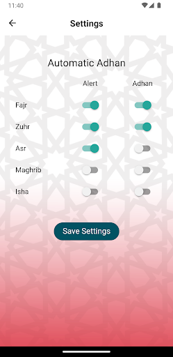 Azhar Masjid Screen 3