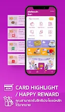 Aeon Thai Mobile Google Play のアプリ