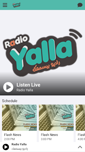 Radio Yalla Screen 3