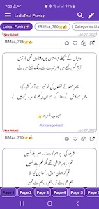 Urdu Poetry   اردو شاعری Unknown
