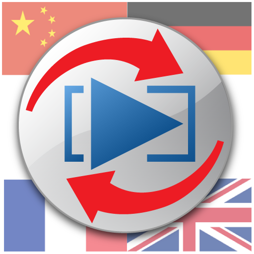 Repeat player WorkAudioBook Pa Windowsでダウンロード