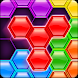 Hexa Blocks Puzzle - Androidアプリ