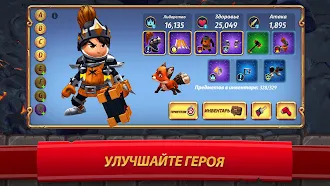 Game screenshot Royal Revolt 2: Tower Defense apk download