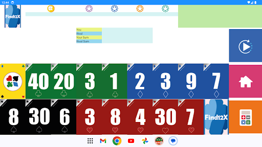 Find12x screenshot