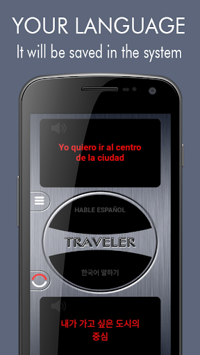 Traveler Translator Screen 3