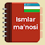 থাম্বনেল ছবি