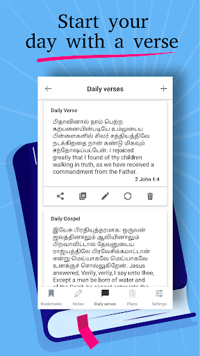 Tamil & English KJV Holy Bible Screen 2