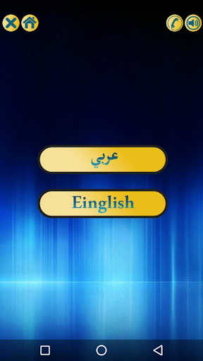 Canroyal كان رويال Screen 2