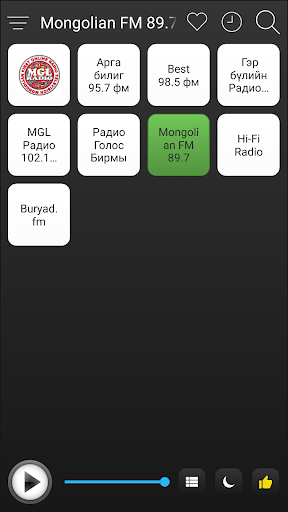 Android application Mongolia Radio Stations Online screenshort