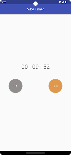 Vibe Timer Screen 3