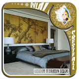 Bedroom Decoration Designs icon