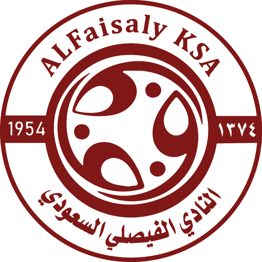 نادي الفيصلي logo