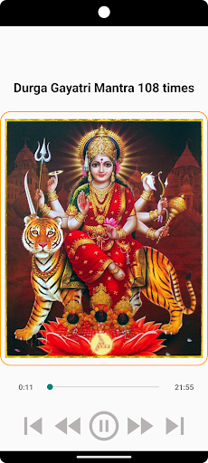 Durga Gayatri Mantra 108 times Screen 3