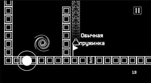 Android application Pixel World screenshort