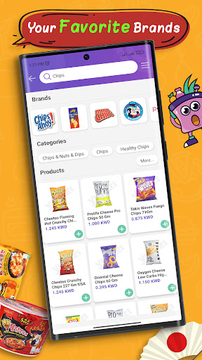 Yumzi Screenshot 3 - AppWisp.com