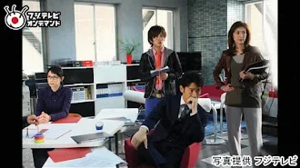 Boss 第 1 季 第 1 集 Google Play 電視