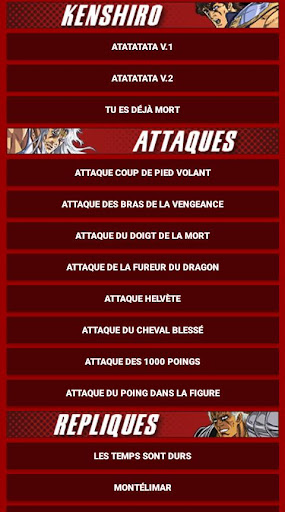 Android application Box Ken le survivant screenshort