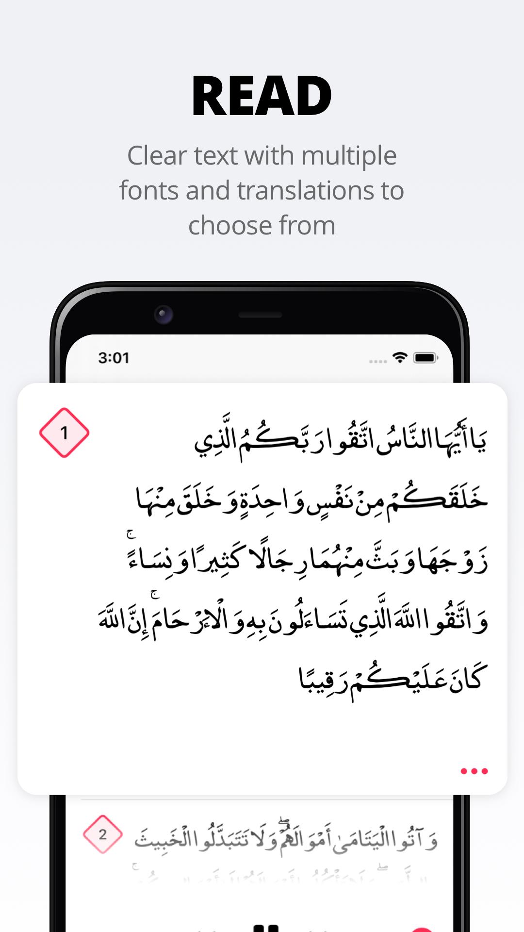 Android application Quran Pro Muslim:القرآن الكريم‎ screenshort