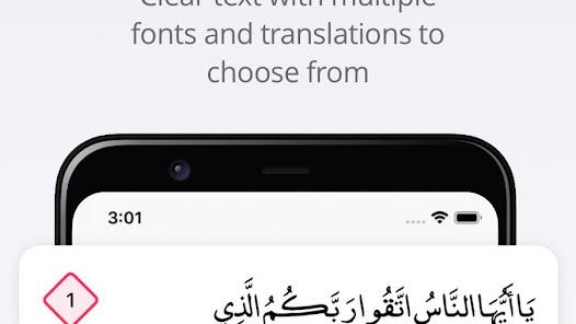 Quran Pro Muslim: MP3 Audio offline & Read Tafsir v1.7.81 Gallery 2