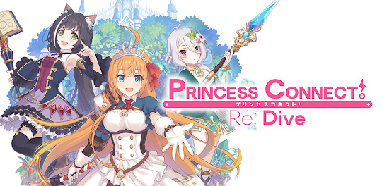 Princess Connect! Re: Dive APK for Android Download