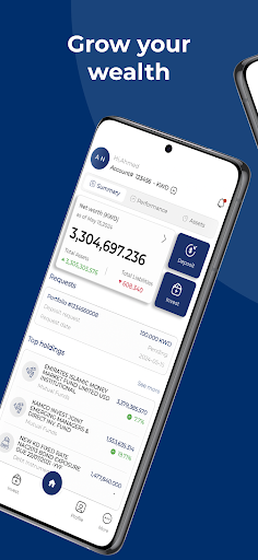 Android application Kamco Invest screenshort