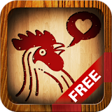 닭살문자 FREE icon