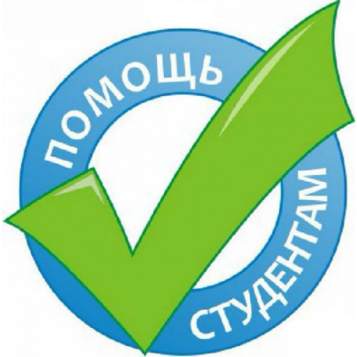 Заказать реферат онлайн logo