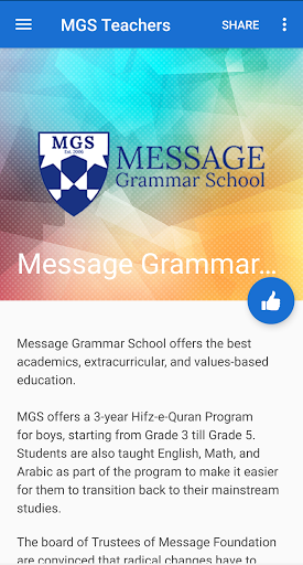 MGS Teachers Screen 2