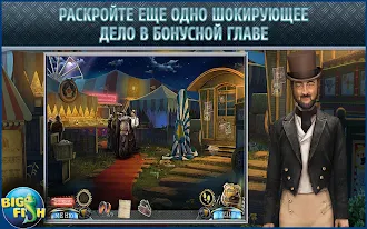 Game screenshot Точный расчет. Дело полумесяца apk download