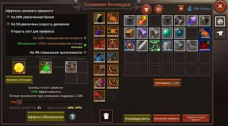 Game screenshot Nordicandia: Semi Idle RPG hack