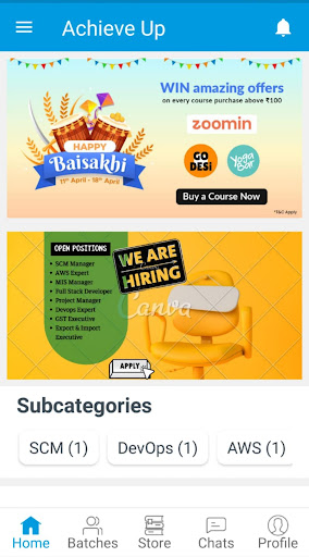 Android application Achieve Up screenshort