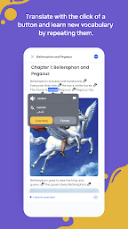 iStoria - Improve Your English