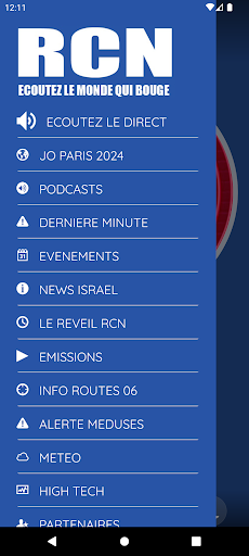 Android application RCN RADIO CHALOM screenshort