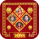 Lunar New Year Frames Collage icon
